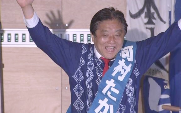 名古屋市長選挙