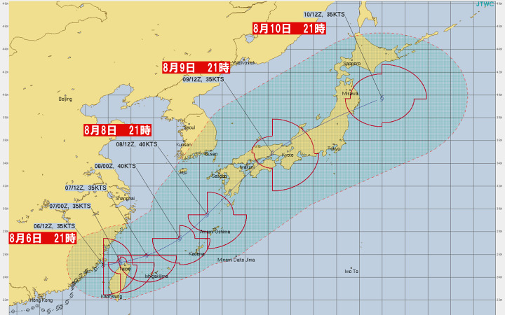 Typhoon 9 08.06 2230 graphic