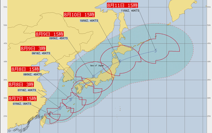Typhoon 9 08.07 1500 graphic