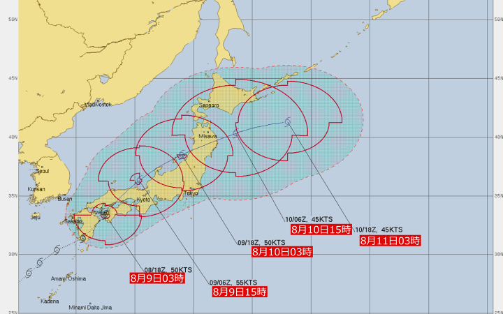 Typhoon 9 08.09 0300 graphic