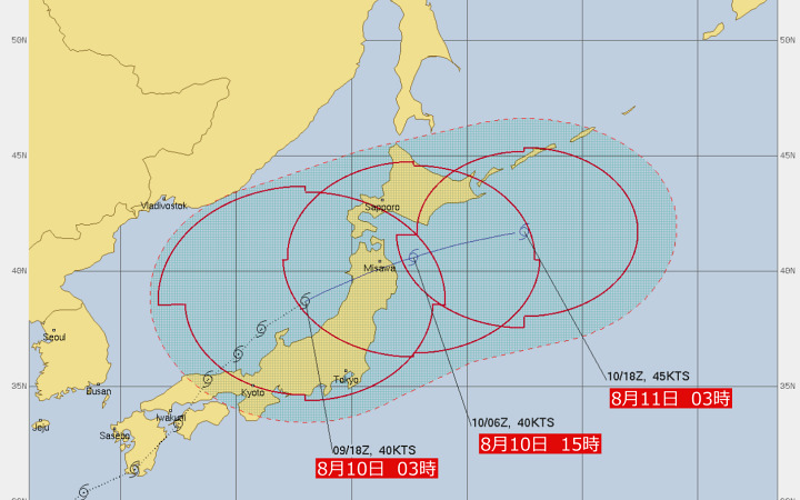Typhoon 9 08.10 0600 graphic