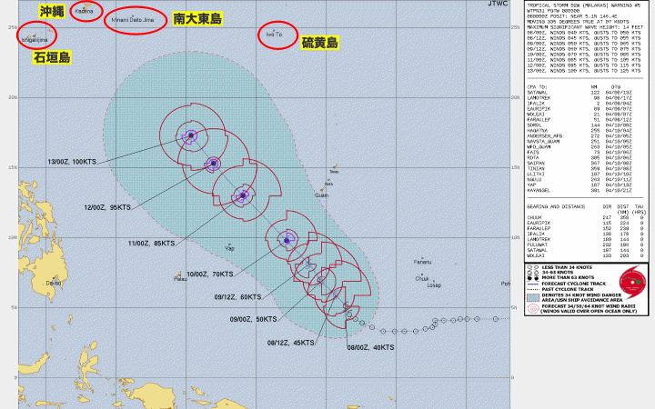 米軍台風1号進路